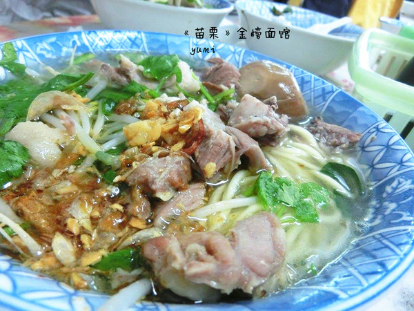 金榜麵館：【苗栗食記】道地人大推!三義客家平價美食@金榜麵館