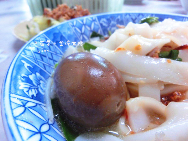 金榜麵館：【苗栗食記】道地人大推!三義客家平價美食@金榜麵館