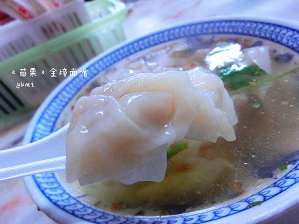 金榜麵館：【苗栗食記】道地人大推!三義客家平價美食@金榜麵館