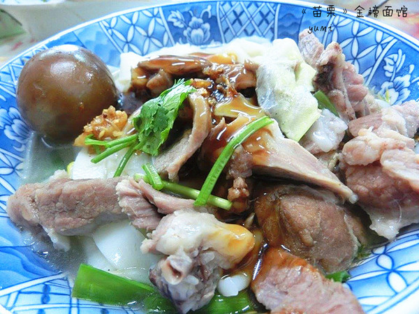 金榜麵館：【苗栗食記】道地人大推!三義客家平價美食@金榜麵館