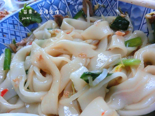 金榜麵館：【苗栗食記】道地人大推!三義客家平價美食@金榜麵館