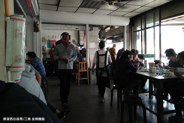 【苗栗/三義】金榜麵館