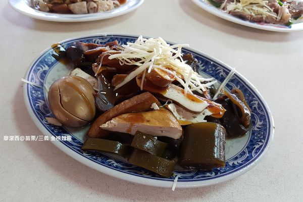 【苗栗/三義】金榜麵館