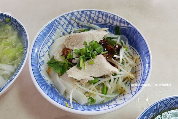 【苗栗/三義】金榜麵館