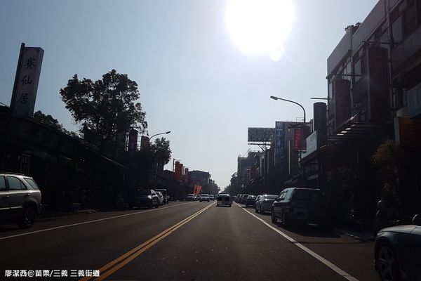 【苗栗/三義】金榜麵館