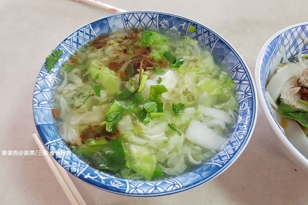【苗栗/三義】金榜麵館