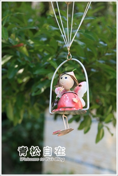 青松自在:※苗栗。【青松自在】