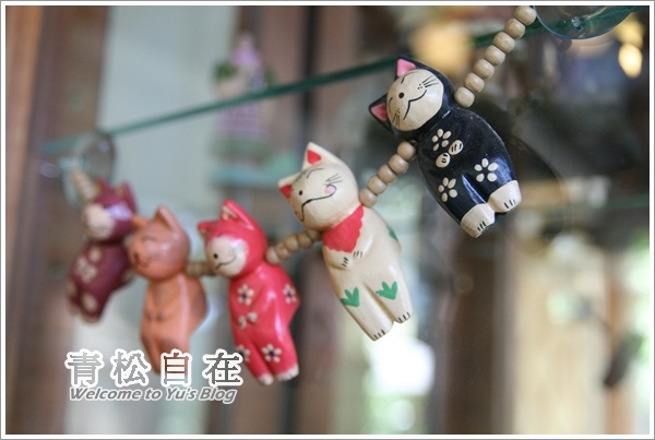 青松自在:※苗栗。【青松自在】