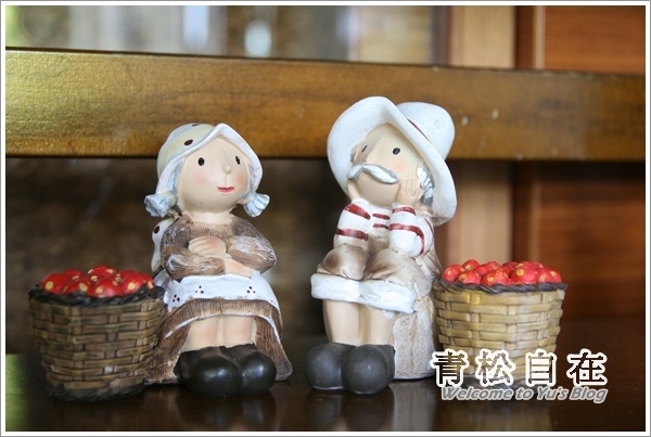 青松自在:※苗栗。【青松自在】