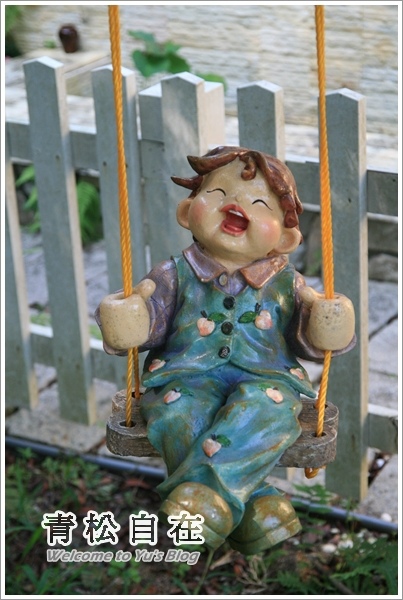 青松自在:※苗栗。【青松自在】