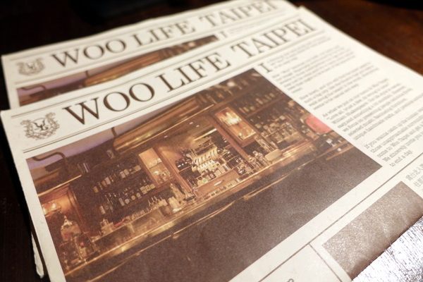 Woo Taipei 窩台北:(胖樺食記)台北東區超推薦酒吧「Woo Taipei窩台北」/超大份量拼盤/特色調酒/咖啡廳/義大利麵