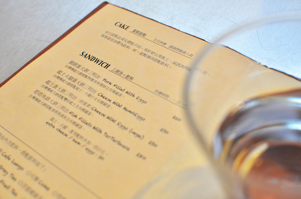 窩著咖啡 perch cafe：『台北||大安』窩在這發呆慢慢聊-窩著Perch Cafe