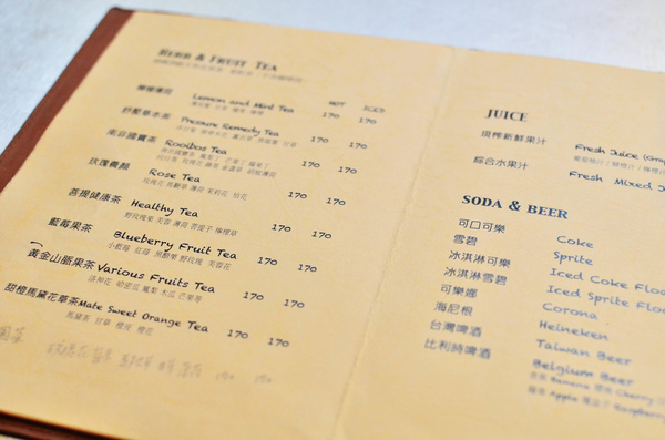 窩著咖啡 perch cafe：『台北||大安』窩在這發呆慢慢聊-窩著Perch Cafe