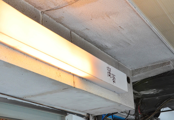 窩著咖啡 perch cafe：『台北||大安』窩在這發呆慢慢聊-窩著Perch Cafe