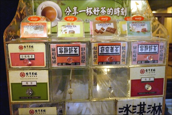 潮肉壽喜燒(忠孝店)：【潮肉壽喜燒】好吃永遠值得久候！超優質壽喜燒又一發！