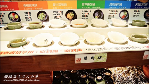 精彩火鍋(台北館前店)：【食記/台北市】吃到飽～吃到爽♪♪ 精彩火鍋♪♪