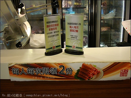 精彩火鍋(台北館前店)：［台北車站］精彩火鍋．新鮮食材吃到飽