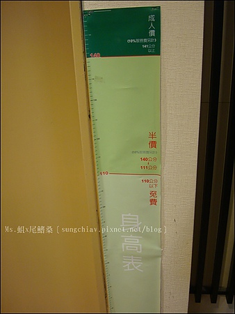 精彩火鍋(台北館前店)：［台北車站］精彩火鍋．新鮮食材吃到飽