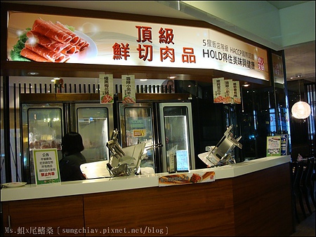 精彩火鍋(台北館前店)：［台北車站］精彩火鍋．新鮮食材吃到飽