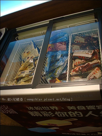 精彩火鍋(台北館前店)：［台北車站］精彩火鍋．新鮮食材吃到飽