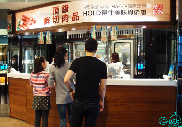 精彩火鍋(台北館前店):【試吃】肉片現點現切!火鍋吃到飽「精彩火鍋(台北館前店)」