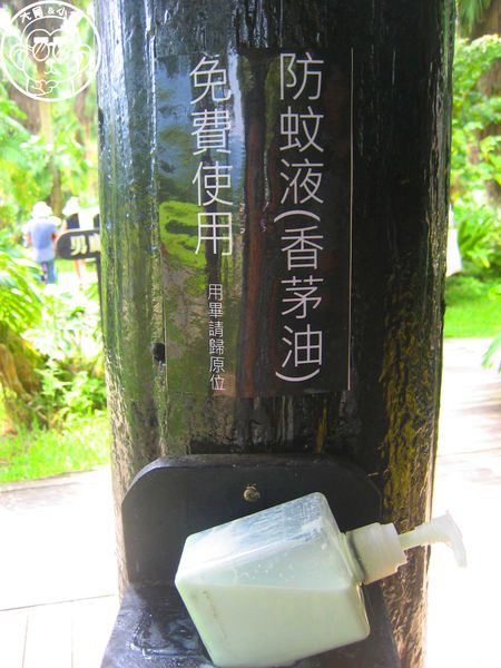 綠世界生態農場:作伙來企投【新竹・綠世界生態農場】豐富動植物生態的奇幻之旅