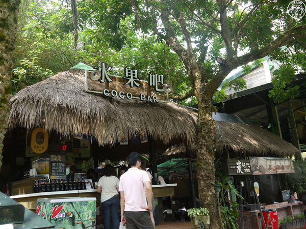 綠世界生態農場:作伙來企投【新竹・綠世界生態農場】豐富動植物生態的奇幻之旅