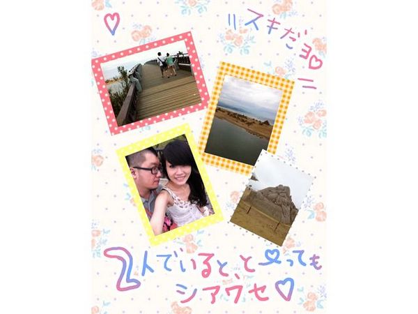 福隆海水浴場：【遊記】o○。oO。宜蘭 福隆2012沙雕展 　驚奇又可愛的沙雕展，今年又要展出啦～o○。o。○