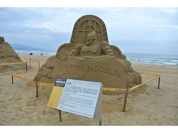 福隆海水浴場：【遊記】o○。oO。宜蘭 福隆2012沙雕展 　驚奇又可愛的沙雕展，今年又要展出啦～o○。o。○