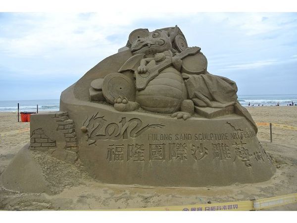 福隆海水浴場：【遊記】o○。oO。宜蘭 福隆2012沙雕展 　驚奇又可愛的沙雕展，今年又要展出啦～o○。o。○