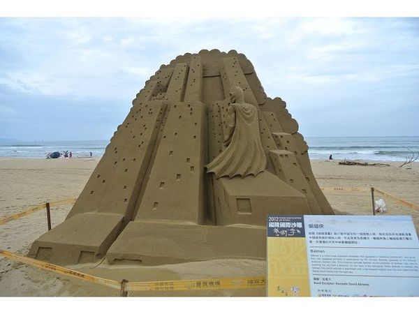 福隆海水浴場：【遊記】o○。oO。宜蘭 福隆2012沙雕展 　驚奇又可愛的沙雕展，今年又要展出啦～o○。o。○