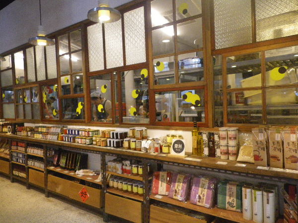 信義公民會館 (四四南村)：2014台北藝術節-四四南村有精彩表演