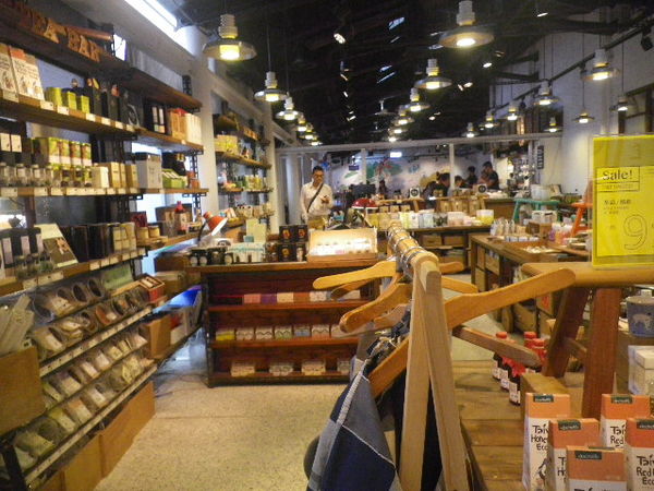 信義公民會館 (四四南村)：2014台北藝術節-四四南村有精彩表演