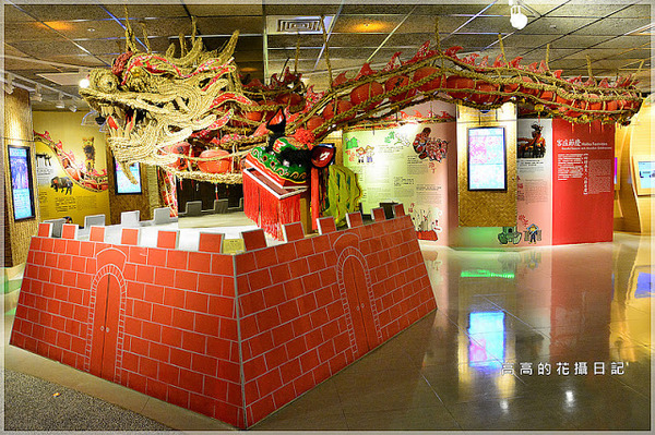 台北市客家文化主題公園:【臺北】中正區。臺北市客家文化主題公園