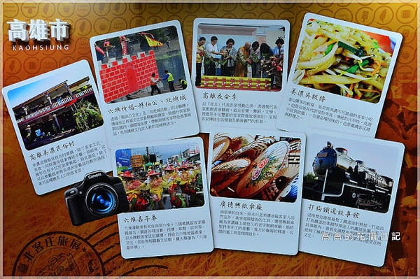 台北市客家文化主題公園:【臺北】中正區。臺北市客家文化主題公園