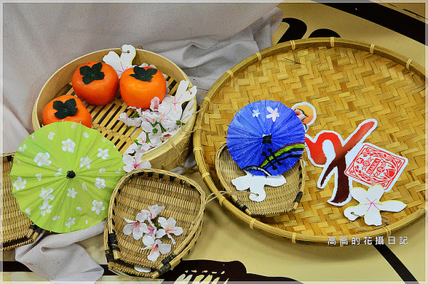 台北市客家文化主題公園:【臺北】中正區。臺北市客家文化主題公園