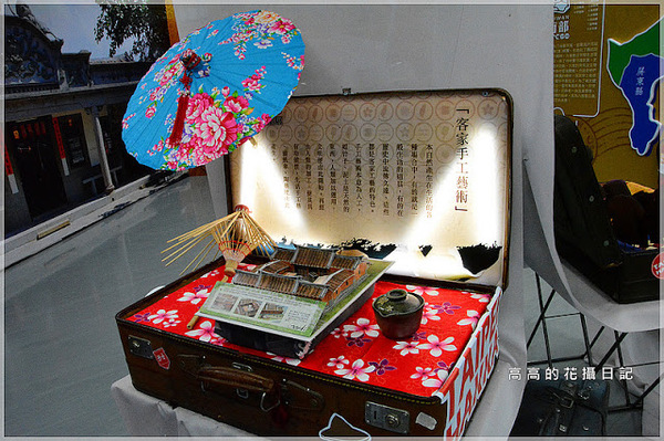 台北市客家文化主題公園:【臺北】中正區。臺北市客家文化主題公園