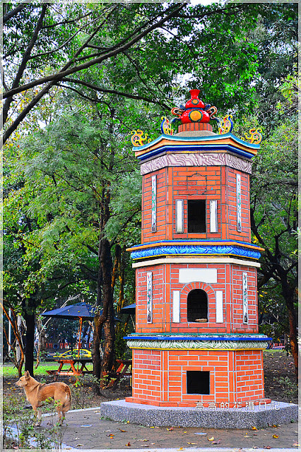 台北市客家文化主題公園:【臺北】中正區。臺北市客家文化主題公園