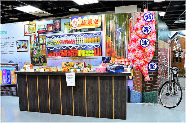 台北市客家文化主題公園:【臺北】中正區。臺北市客家文化主題公園