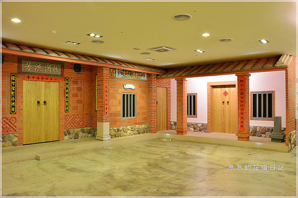 台北市客家文化主題公園:【臺北】中正區。臺北市客家文化主題公園