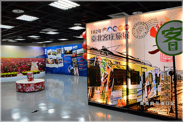 台北市客家文化主題公園:【臺北】中正區。臺北市客家文化主題公園