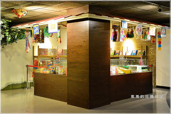 台北市客家文化主題公園:【臺北】中正區。臺北市客家文化主題公園