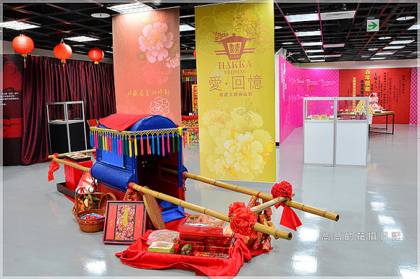 台北市客家文化主題公園:【臺北】中正區。臺北市客家文化主題公園