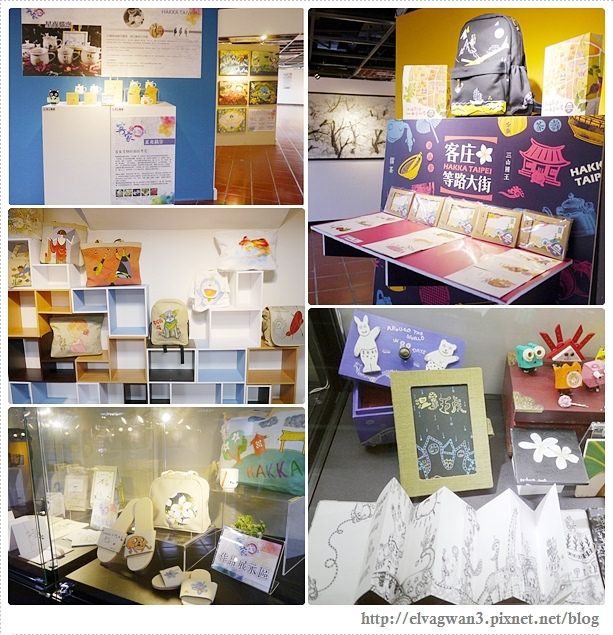 客家文化主題公園-台電大樓站-公館-園遊會-客家無限館-手作工坊課程- HAKKA-22