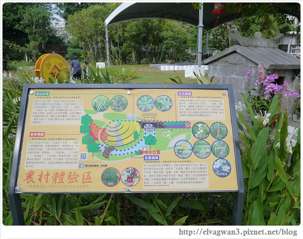 客家文化主題公園-台電大樓站-公館-園遊會-客家無限館-手作工坊課程- HAKKA-12-375-1