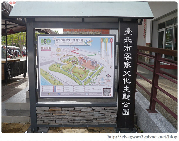 客家文化主題公園-台電大樓站-公館-園遊會-客家無限館-手作工坊課程- HAKKA-5-340-1