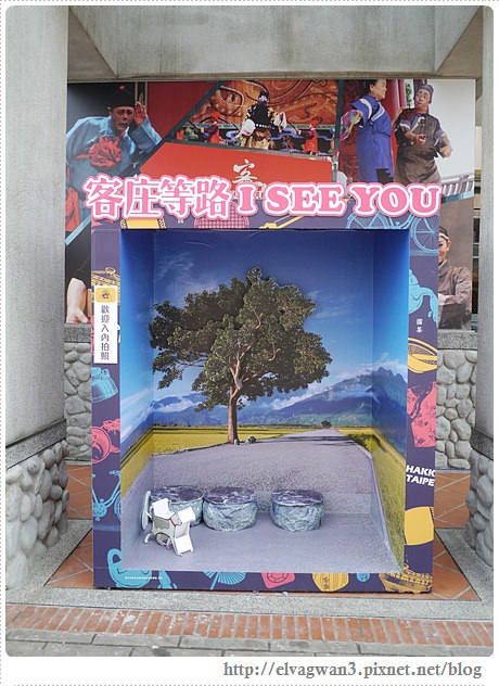 客家文化主題公園-台電大樓站-公館-園遊會-客家無限館-手作工坊課程- HAKKA-6-344-1