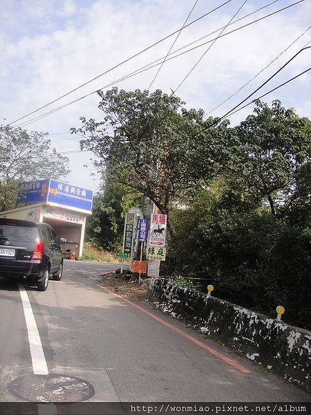 淡水緣道觀音廟(Yuandao Kuan-Yin Temple)：【新北市淡水】 ★★ 緣道觀音廟 ★★