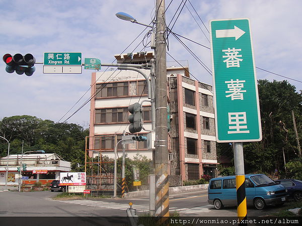 淡水緣道觀音廟(Yuandao Kuan-Yin Temple)：【新北市淡水】 ★★ 緣道觀音廟 ★★