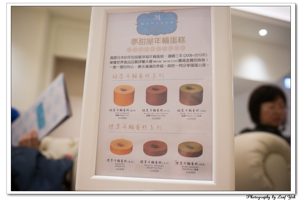 葉影瓶像版權所有